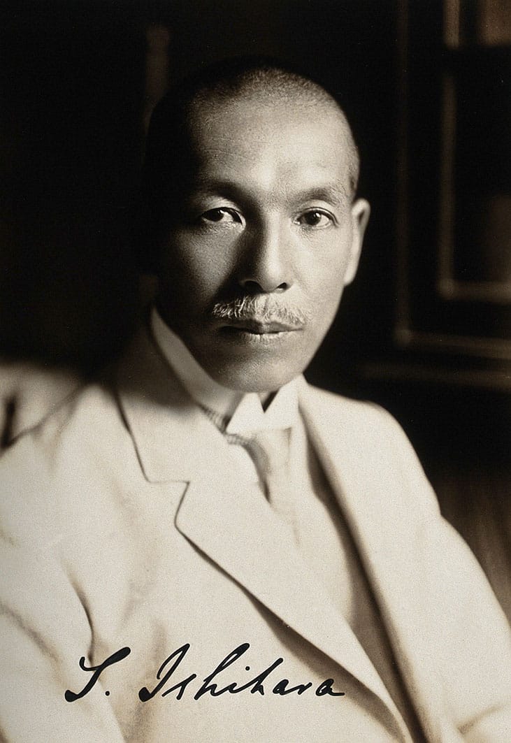 test-ishihara-shinobu